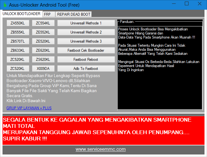 Asus_Android_Unlocker_Tool_Free.png