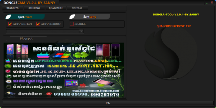 DONGLE CAM TOOL 1.0.4-4.png